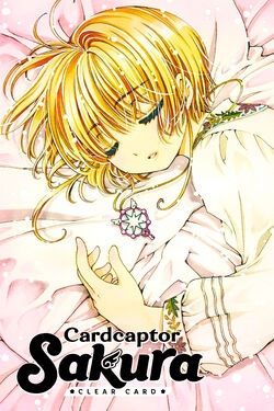 Cardcaptor Sakura: Clear Card Arc Volume 13 (manga), Cardcaptor Sakura  Wiki