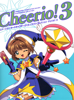 Cheerio 03 Cover