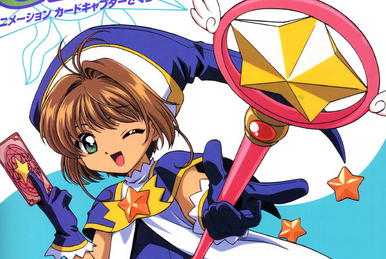 ファッション通販 ANIMATION  少女漫画