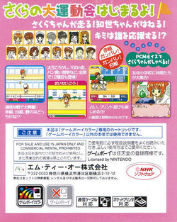 Card College Lightシリーズ　3冊セット ポストカード3枚セット - TOKYO03 ONLINE STORE