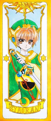 Syaoran Card