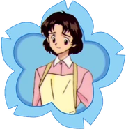 Yukie Kimura
