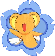 Kero (Cerberus)