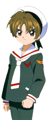 Cardcaptor