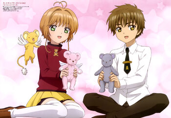 Syaoran & Sakura