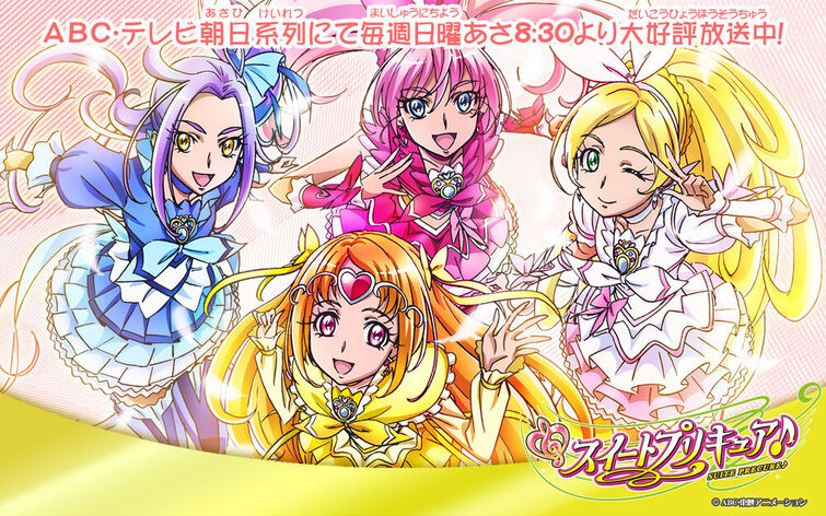 Yes! Precure 5 Go Go - Princess Star Pretty Cure VietNam