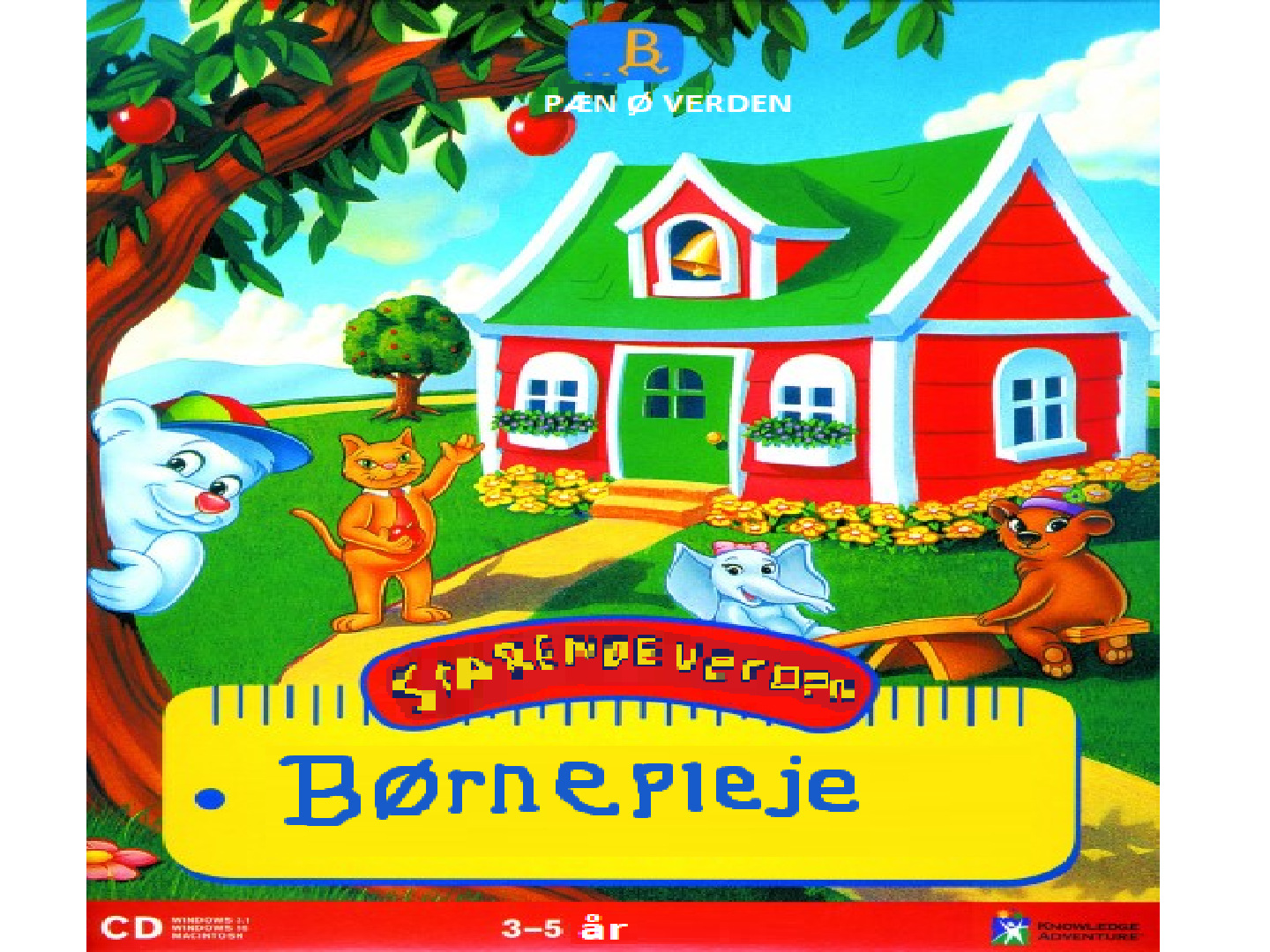 JumpStart Preschool (1995) 