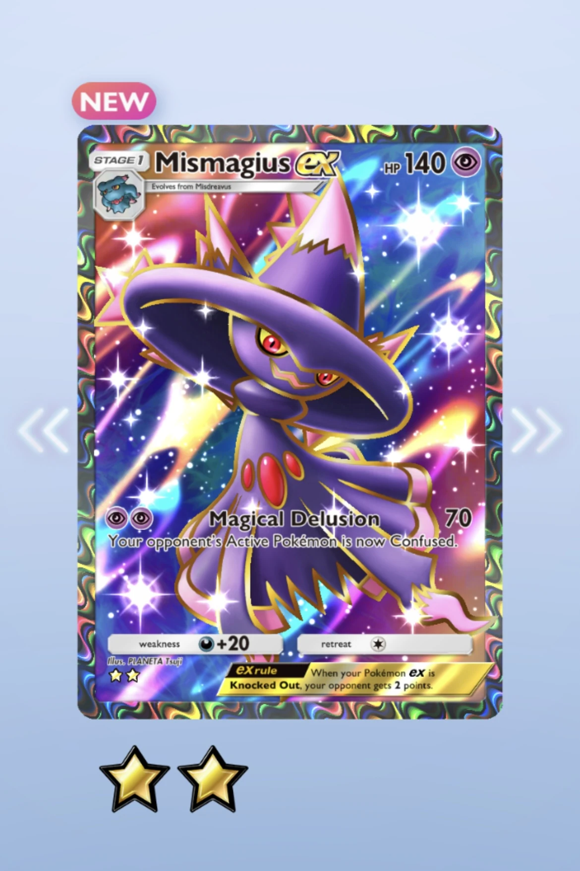 always-winning-fandom