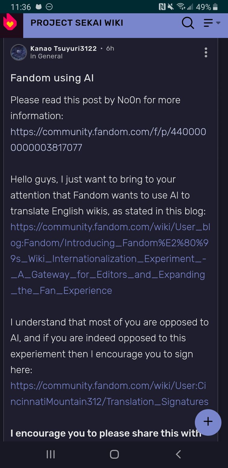 Fandom Image