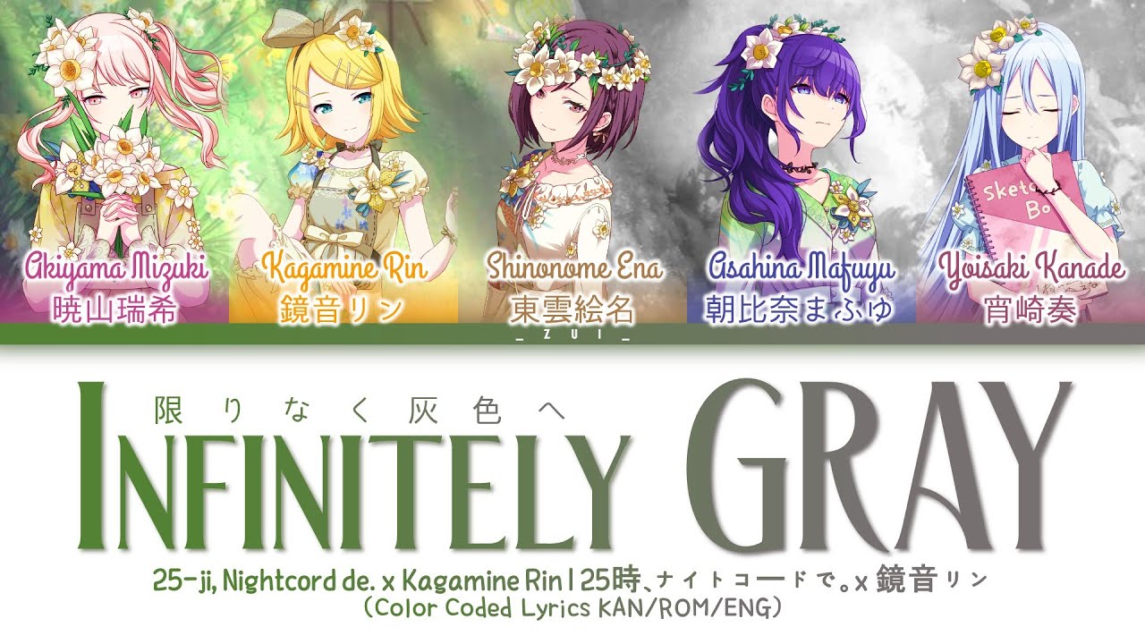 THE IDOLM@STER SHINY COLORS Song for Prism Real Mind Shakes