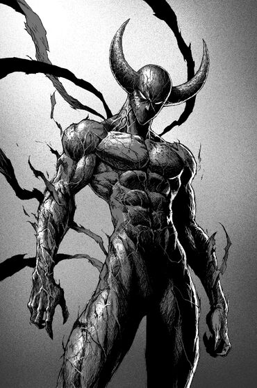 coolest Garou form