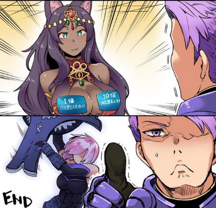 Fandom Image
