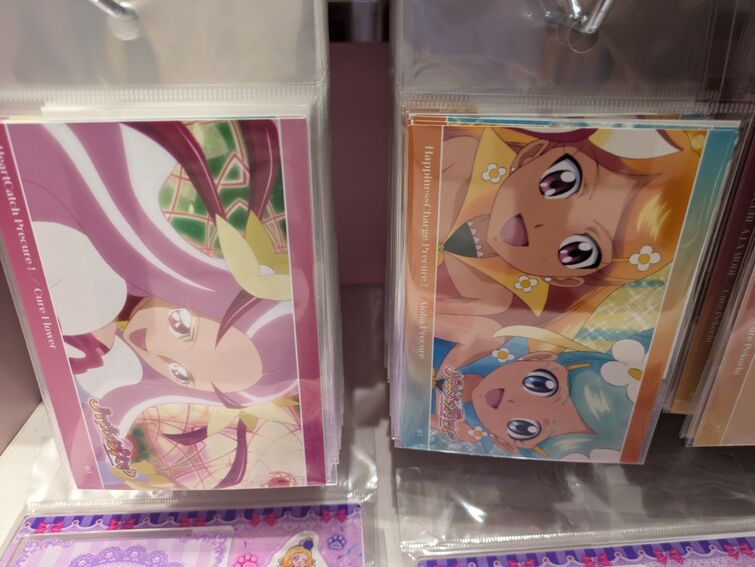 Fandom Image