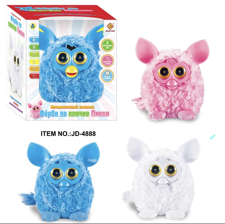 Discuss Everything About Official Furby Wiki | Fandom