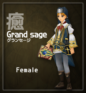 Grand Sage Celes Arca Wiki Fandom Grand Sage Celes Arca Wiki Fandom