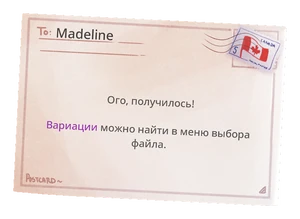 Завершение всех 