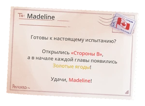 Завершение всех 