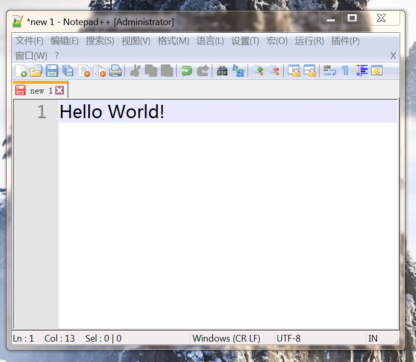 Notepad++ Celestia Wiki Fandom