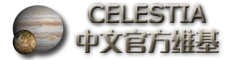 Celestia Wiki
