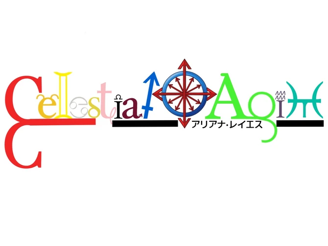 Celestial Aim Wikia Fandom