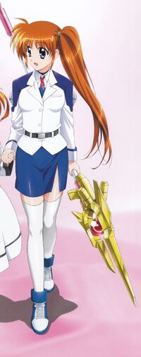 Nanoha