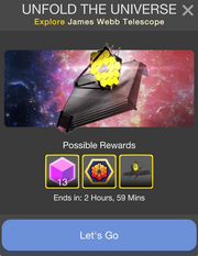 Банер події