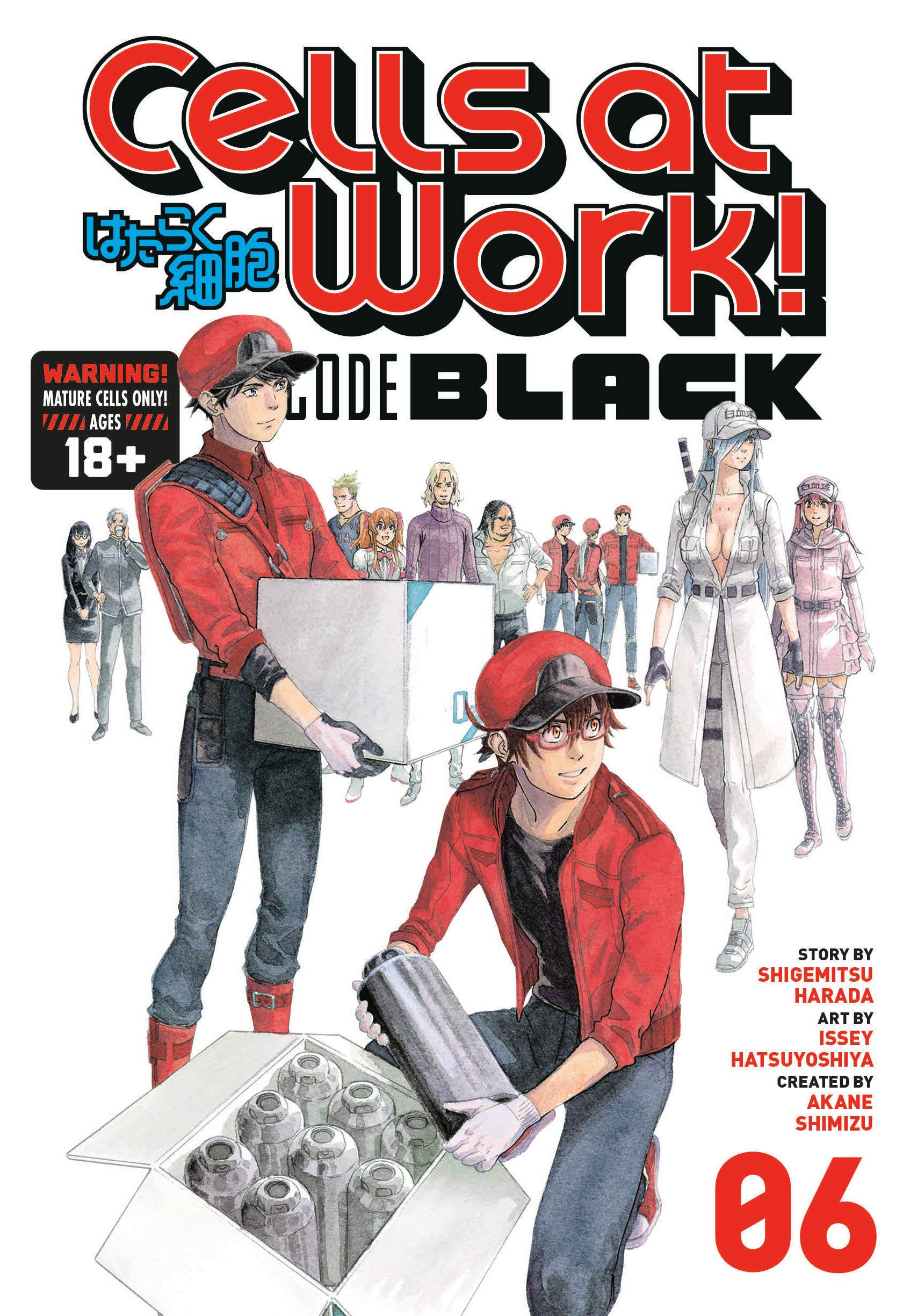 Japanese Anime Hataraku Saibou Cells At Work Comic Set Painting