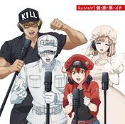 Cells at Work  Anime First Impressions  THE MAGIC RAIN