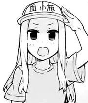 Stare platelet (Manga)
