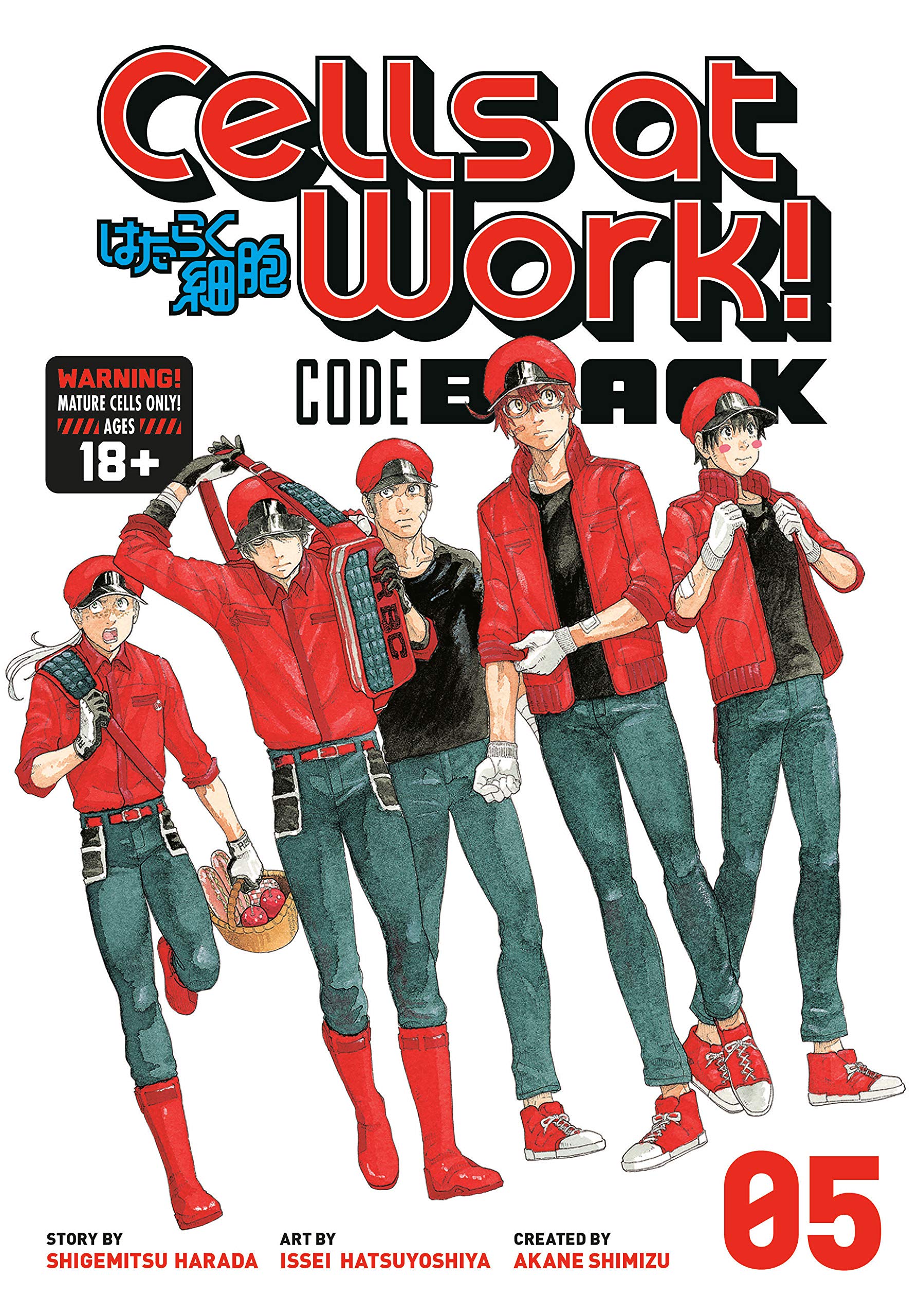 Cells at Work! Code Black Spin-Off Manga Ends February 2021