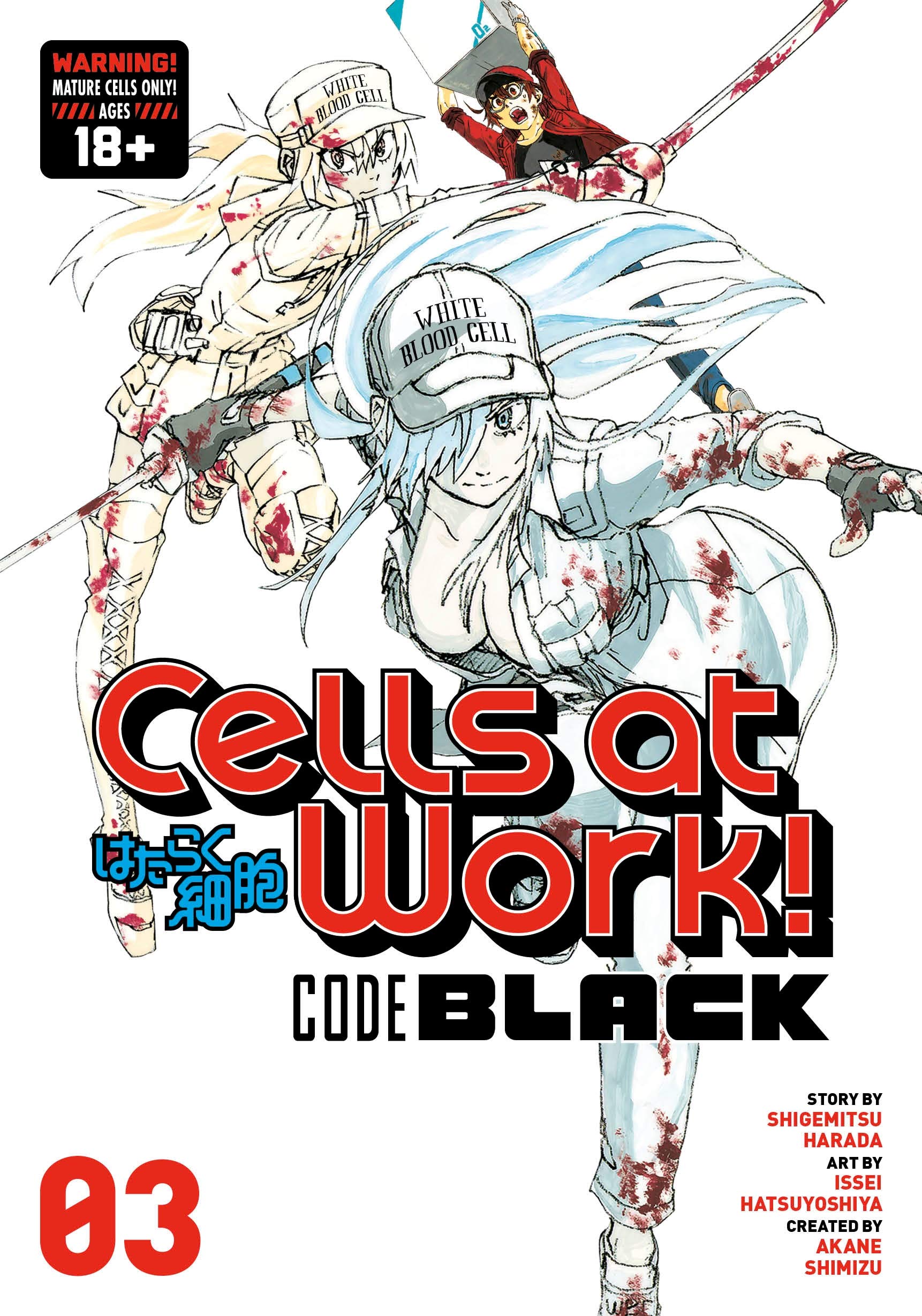 Cells at Work! Code Black Hataraku Saibou BLACK AA2153 U-1196 White Blood  Cell Red Blood