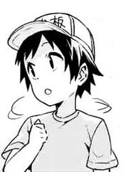 Goggle platelet (Manga)
