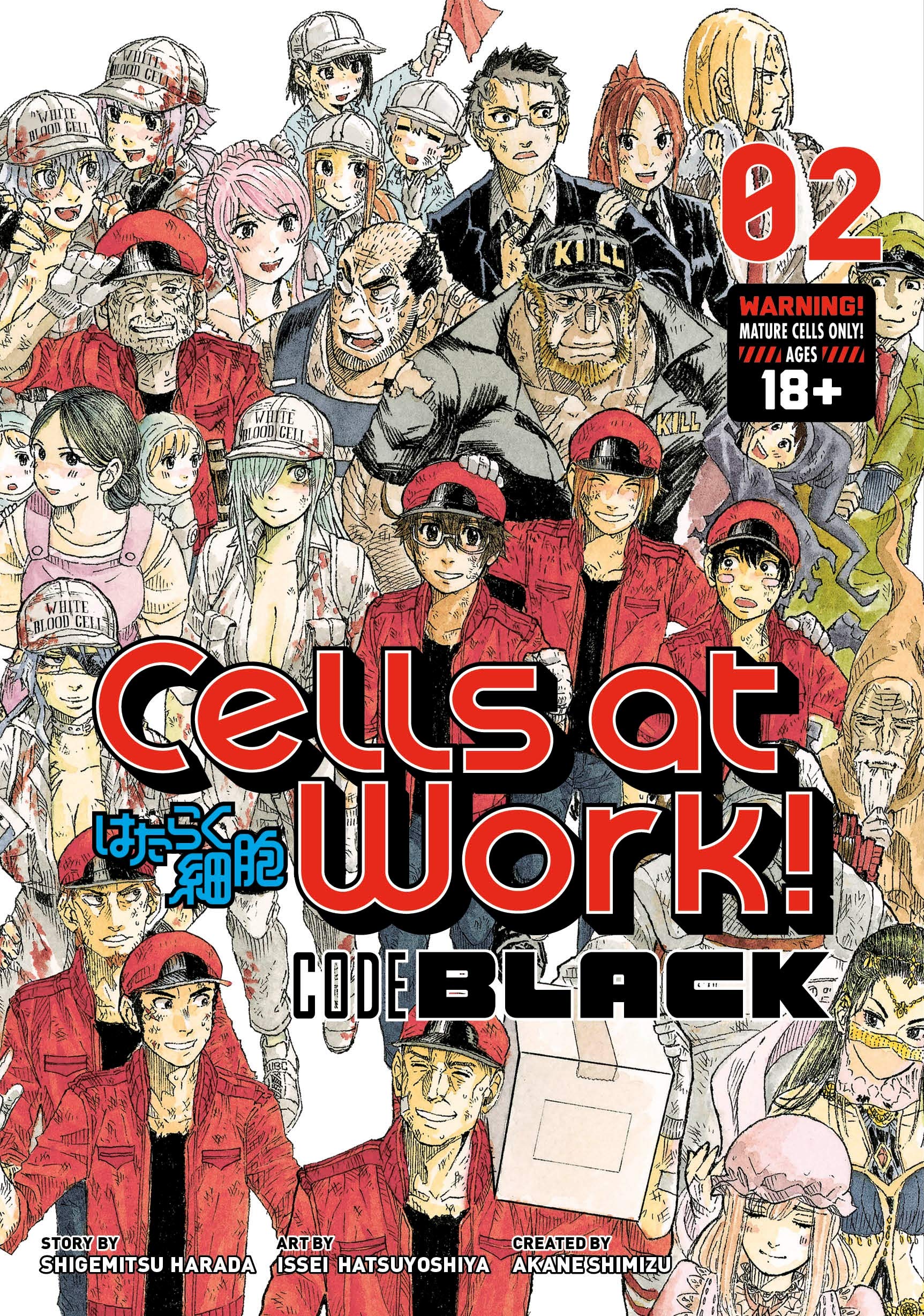 Cells at Work Code Black  Stress is a Killer  I drink and watch anime