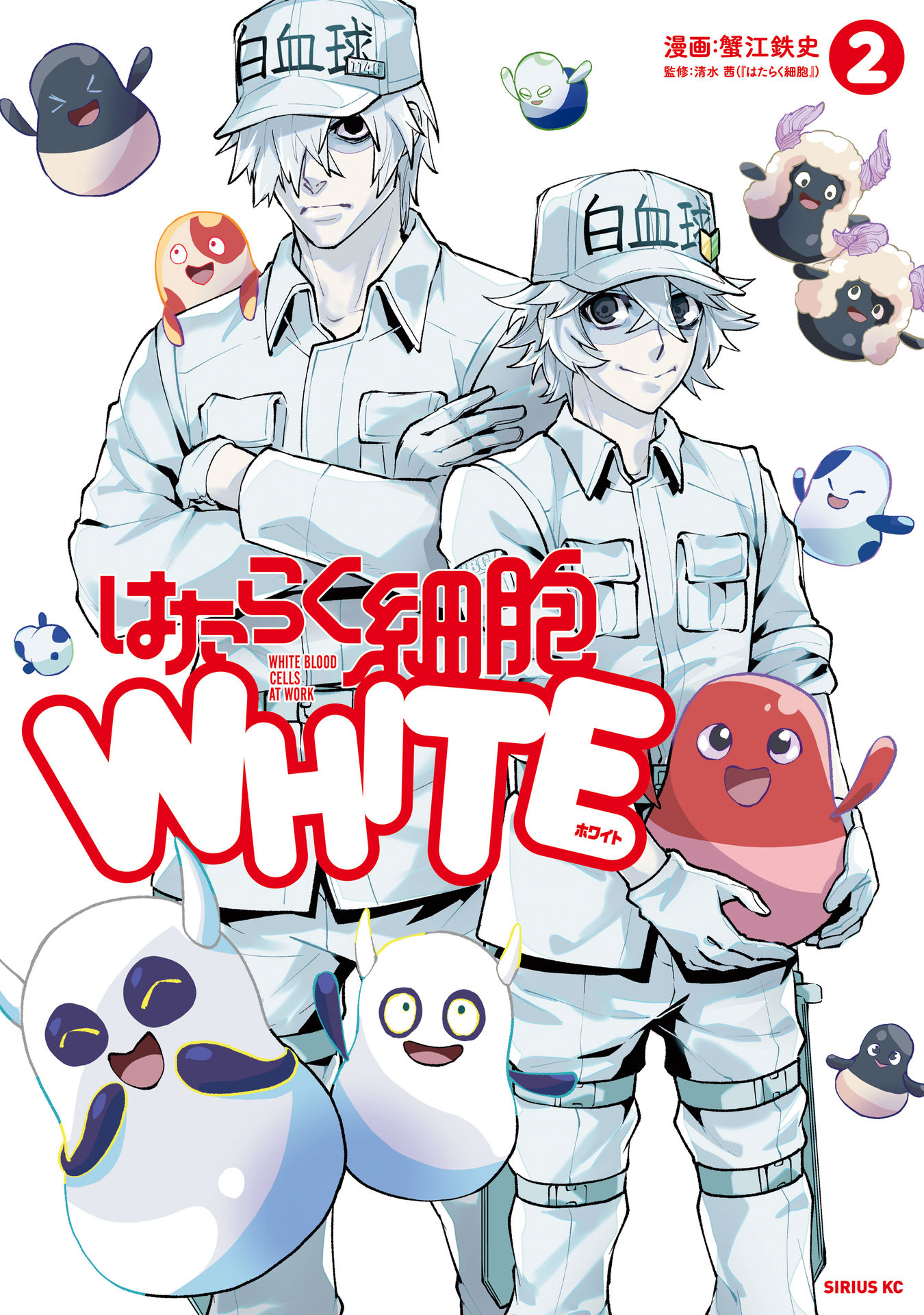 Cells at Work! WHITE, Cells at Work! Wiki