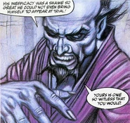 Praetor Abatur.png (499 KB) Praetor Abatur