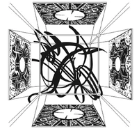 Elysium Configuration.jpg (341 KB) A close-up view of the Elysium Configuration - a three-dimensional representation of the Lament Configuration panel activation sequence needed to close the gateway to Leviathan's realm.