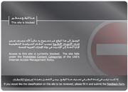UAE blocked