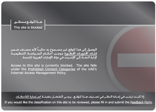 Roblox Blocked in UAE - How to Unblock Roblox [December 2023 Update]