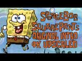 SpongeBob SquarePants