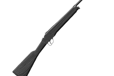 激安大特価！ M1889 LA | Centaura Wiki | Fandom 趣味・スポーツ・実用