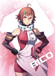 Rico.jpg