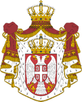 Coat of arms of Serbia.svg.png