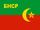 Flag of the Bukharan People's Soviet Republic.svg