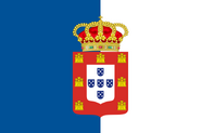 Flag of Portugal (1830)