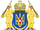 CoA Ukrainian Hetmanate.png