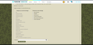 ユーザー権限のコントロールパネル