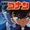 CA-animanga-detectiveconan.jpg