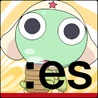 Urere-Keroro-ES