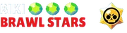 Вікі Brawl Stars