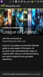 ゲームガイド (Game Guides) アプリで (特別:Promote ページにある全項目を埋めている) League of Legends wiki で閲覧できる内容。